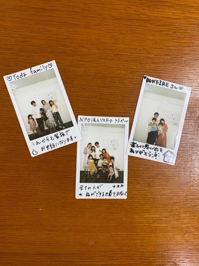 Bonfire Hostel Osaka Luaran gambar