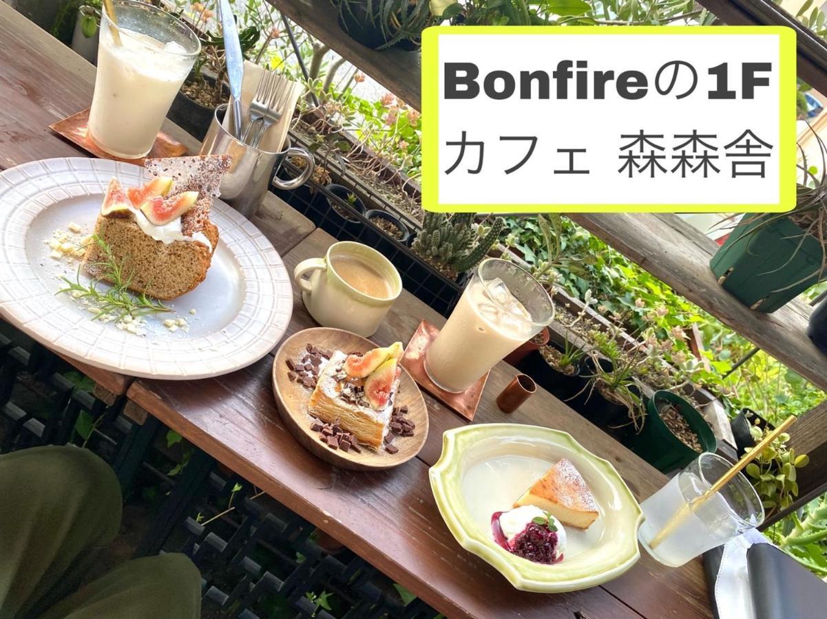 Bonfire Hostel Osaka Luaran gambar