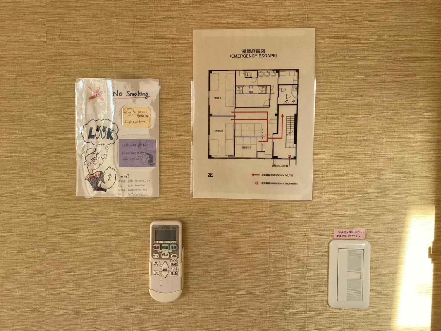 Bonfire Hostel Osaka Luaran gambar