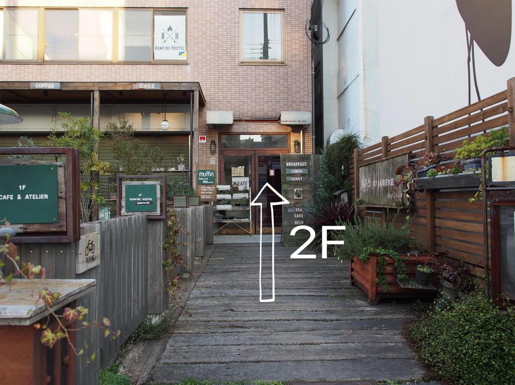 Bonfire Hostel Osaka Luaran gambar