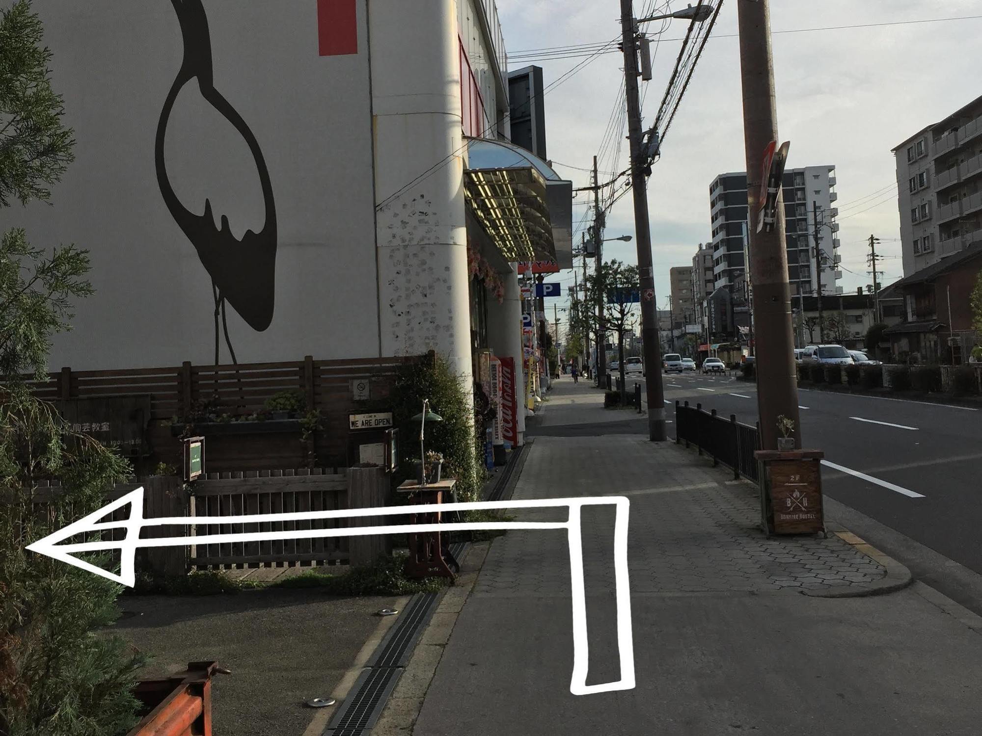 Bonfire Hostel Osaka Luaran gambar